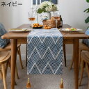 波模様 和風テーブルランナー セン