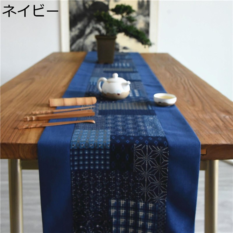 ネイビー テーブルランナー センターテーブル クロス 家具カバー 厚く食卓飾り リビング おもてなし お..
