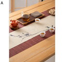 中国風 テーブルクロス センターテーブル 防汚断熱 茶席 茶卓掛け 丸巻き コンパクト収納 自由にカット キッチンとリビングルーム 食卓飾り 家庭用 良い手触り...