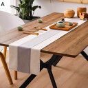センターテーブルクロス 長方形テーブルランナー モダン 簡約 バイカラー キャビネットマット 家具カバー キッチンとリビングルーム 食卓飾り 家庭用 おもてなし...