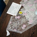 優雅 レーステーブルランナー 中国風 お花の刺繍 透け感 クリスマス お祝い 食卓カバー テーブルウエア テーブル装飾 おもてなし お家用 キッチン用品 レスト...