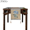 おしゃれテーブルランナー センターテーブルクロス 蓮の花 優雅 キッチンとリビングルーム 食卓飾り 家庭用 インテリア テーブル掛け 良い手触り 防塵 汚れ対策...