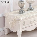 優雅 上品 テーブルランナー テーブルセンタークロス お祝い 結婚式 クリスマス 食卓カバー テーブルウエア 良い手触り ホームデコレーション ダイニング 母の...