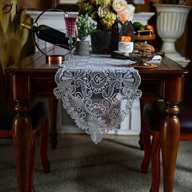 テーブルランナー テーブル クロス エレガント 雰囲気アップ インテリア リビング おもてなし 良い手触..