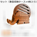 コースター 木製スライス ナチュラル 断熱マット 割れにくい 鍋敷き タンブラーやコップ適用 厚さ13mm インテリア 来客用 自宅 飲食店 カフェ 直径19c...