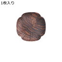 カップマット ドリンク用コースター お茶 カフェ 来客用 厚さ12/20mm 家庭用 オフィス用 木製スライス ナチュラル 防汚断熱 割れにくい 滑り止め 雑貨...