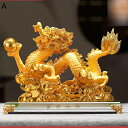 龍 置物 辰年 昇運金龍 5本爪 干支 金龍 龍神様 商売繁盛 金運アップ 開運グッズ 開運昇運 機運上昇 風水グッズ 縁起物 卓上置物 玄関置物 お守り 幸運...