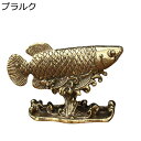 龍の置物 プラルク カササギ 銅製 玄関置物 本物そっくり インテリア かわいい 風水 運気アップ 開運グッズ クラシック 動物像 幸運 飾り物 雑貨 父の日 プレゼント 贈り物 新築祝い 装飾オブジェ
