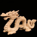 龍の置物 木彫り龍 手彫り 青龍 竜 桃木龍 龍神 干支 守り神 置物 金運アップ幸運 運気は上が 風水 インテリア 辰グッズ 縁起物 彫刻 たつ年 お守り 玄関 装飾 父の日 リビング オフィス 贈り物 ギフト