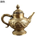 龍鳳酒壺 茶壺 置物 銅製 インテリア飾り 古代 ヴィンテージ 風水グッズ 金運アップ 開運祈願 風水アイテム 招福 繁栄 招財 玄関 オフィス 贈り物 プレゼ...