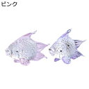 金魚 クリスタル ミニチュア 置物 ガラス 動物 彫刻 かわいい 癒しグッズ クリエイティブ 小物飾り 玄関飾り 誕生日 プレゼント ギフト バレンタインデー