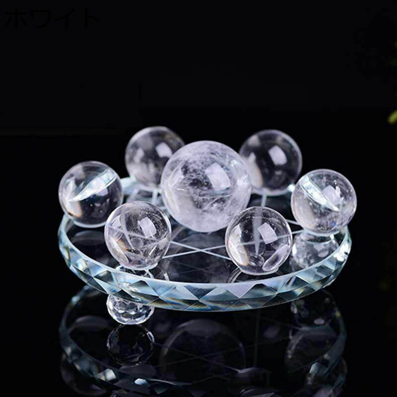 クリスタル 水晶玉 クリスタルボール 風水グッズ 占い 七星陣セット 浄化 開運 お守り 恋愛運up 厄除け 癒しグッズ 開運祈願 オブジェ 誕生日プレゼント ...