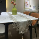 おしゃれ テーブルランナー ヨーロッパ風 センターテーブルクロス エレガント お祝い 結婚式 クリスマス リビング おもてなし 良い手触り 多用途 滑り止め お...