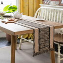 綿麻テーブルランナー センターテーブル クロス 簡約 良い手触り おもてなし 防汚断熱 インテリア テーブル掛け 装飾 防カビ 防ダニ 防滑 ホームデコレーショ...