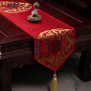 中国風テーブルランナー 華やか おしゃれ センターテーブルクロス 食卓カバー 幅33cm 良い手触り 防汚断熱 テーブル掛け ホームデコレーション ダイニング ...