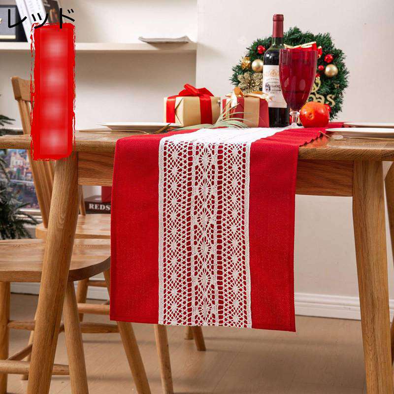 赤 おしゃれなテーブルランナー センターテーブルクロス お祝い 結婚式 バレンタイン パーティ キッチンとリビングルーム 家庭用 装飾 良い手触り おもてなし 防滑 雰囲気アップ インテリア 丸洗い