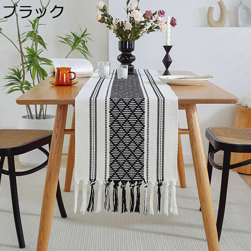 楽天parte1簡約 モダンテーブルランナー テレビキャビネットマット フリンジ付き 飾り 茶卓掛け センターテーブルクロス 食卓カバー キッチンとリビングルーム 良い手触り おもてなし 母の日 敬老の日 ギフト