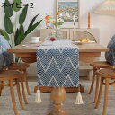 おしゃれテーブルランナー 波模様