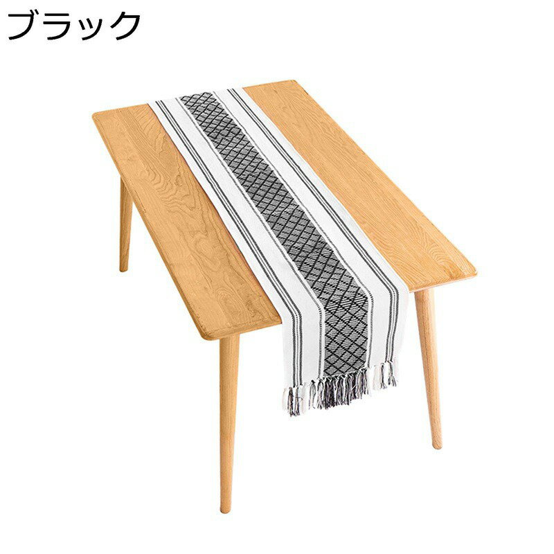 楽天parte1綿 テーブルカバー モダンテーブルフラグ フリンジ付き 厚く食卓飾り リビング おもてなし 家具カバー サイドテーブルやテレビキャビネット用 センターテーブルクロス テーブルランナー 良い手触り 家庭用