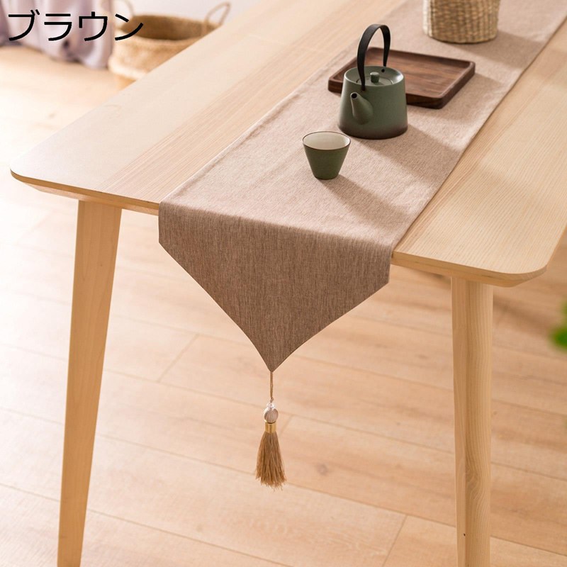 モダンテーブルフラグ 簡約 フリンジ付き テーブルランナー センターテーブル クロス おしゃれ ホーム..