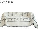 ソファカバー マルチカバー 犬猫対策 キズ防止 長方形 大判 フリンジ付き 爪とぎ防止 ブランケット 多機能 汚れ防止 防塵カバー テーブルクロス ソファー保護...