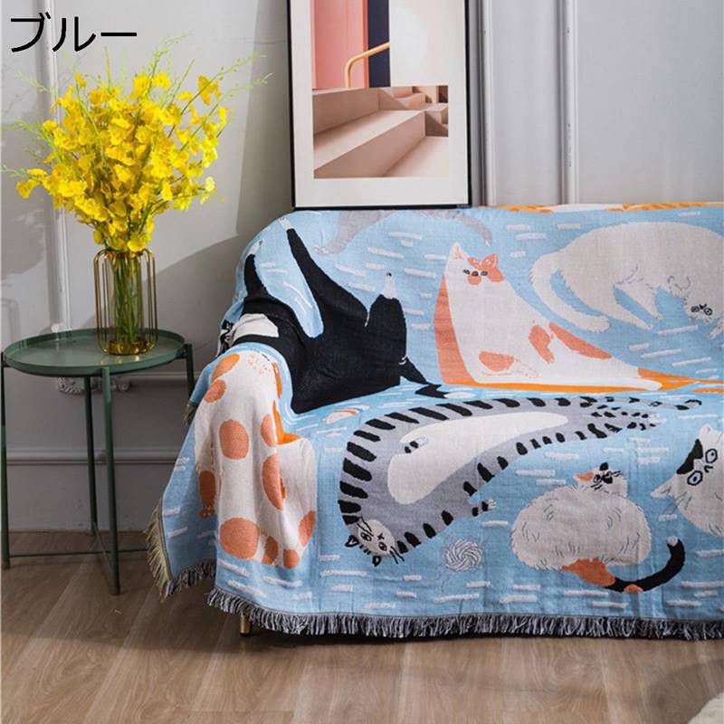 ソファカバー かわいい猫柄 マルチカバー 綿 滑り止め 多機能 ブランケット ソファー保護 犬猫対策 傷防止 長方形 大判 ソファーかばー 汚れ防止 防塵カバー 椅子 ベッド ひざ掛け テーブルクロス 四季通用
