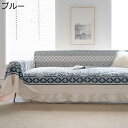 マルチカバー ソファーカバー 青花柄 フリル付き レトロ 長方形 大判 ソファーシーツ 多機能 カウチ ベッドカバー テーブル掛け枚 ほこり 汚れ防止 犬猫 傷...