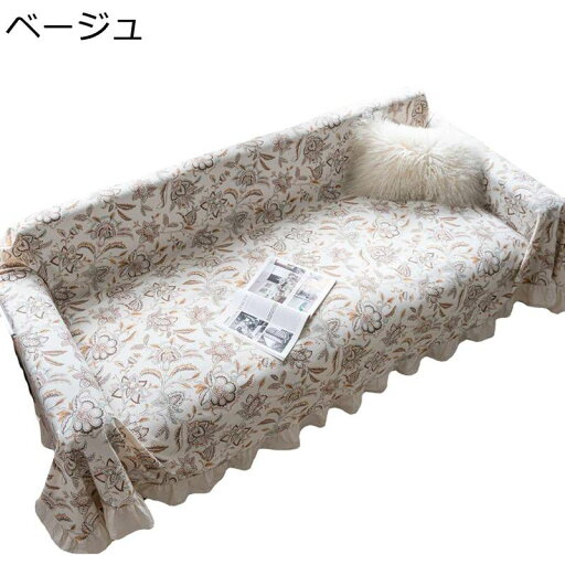マルチカバー ソファーカバー 花柄 レトロ フリル付き フルカバー 犬 猫 キズ防止 ソファーシーツ 2人掛け 3人掛け 汚れ防止 防塵カバー テーブルクロス ソファー保護カバー マルチクロス 洗える 四季通用 マルチカバー ソファーカバー 花柄 レトロ フリル付き フルカバー 犬 猫 キズ防止 ソファーシーツ 2人掛け 3人掛け 汚れ防止 防塵カバー テーブルクロス ソファー保護カバー マルチクロス 洗える 四季通用