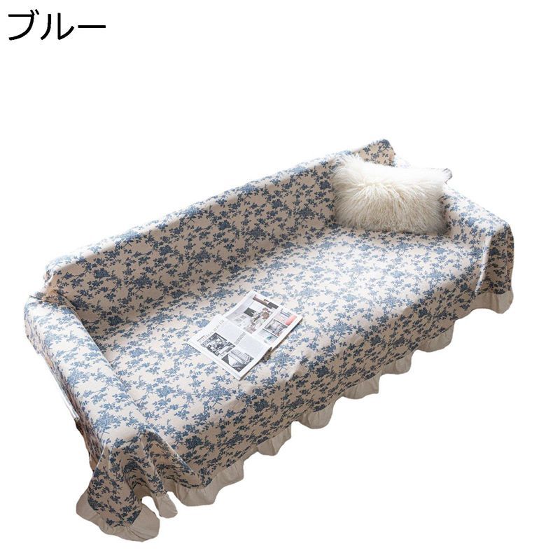 マルチカバー ソファーカバー レトロ 花柄 フリル付き フルカバー 多機能 犬 猫 キズ防止 長方形 大判 カウチ ベッドカバー 1234人掛け ほこり 汚れ防止 防塵カバー テーブル掛け枚 ソファー保護 四季通用