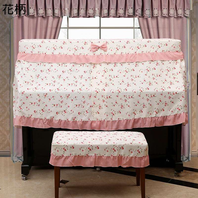 ピアノカバー ピアノ保護カバー アップライトピアノカバー 直立型 ハーフカバー 田園風 おしゃれ 花柄 ..