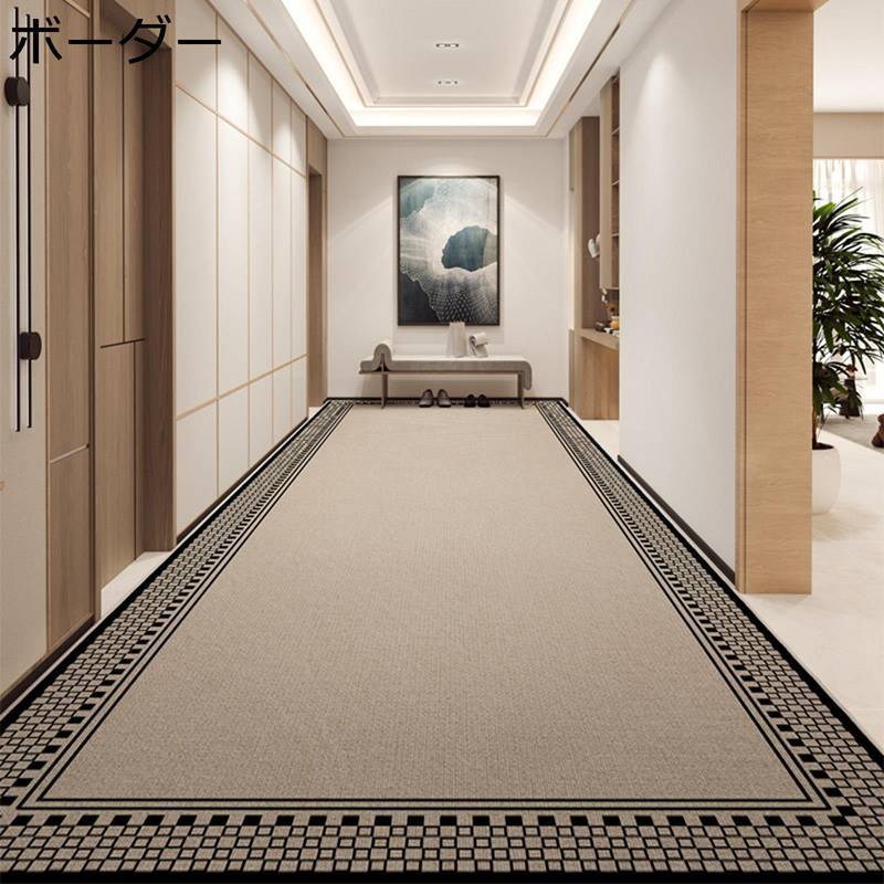 廊下マット 廊下敷き 厚さ8mm 廊下 カーペット 玄関マット 起毛タイプ ふかふか 絨毯 ドアマット 吸水性 ホテル 民宿 洗面台 水洗える 滑り止め付 キズ防止 床暖房対応 騒音対策 耐摩耗性