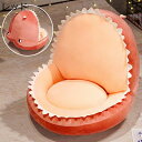 椅子のクッション 鮫 サメ 背もたれ座布団 座ぶとん ざぶとん 背当て 鮫の口 面ホワイトい オリジナル ソファー・椅子・車用 子供 体圧分散 可愛い インテリア 腰枕 弾力 畳用 お昼寝 春秋冬