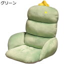 背もたれ座布団 一体式 クッション オフィスチェア 椅子用 手すり もこもこ 厚手 柔らかい 折り畳み かわいい おしゃれ ふわふわ インテリア ギフト 学校 ...