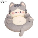 座蒲クッション 猫座布団 背もたれクッション 可愛い 円形 極厚 抱き枕 お尻に優しい ミニソファー 一体式 背当て 腰枕 もこもこ 通勤通学 瞑想用 ヨガ 座蒲 お昼寝 洗える