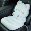車椅子座布団 背もたれクッション 一体式 いす用 猫 極厚 ネコ ひも付き オフィスチェア 洗濯可能 ふわふわ 高弾力 厚手 折り畳み 子供用 両用 通勤通学 腰枕 瞑想用 ヨガ座布団 座蒲