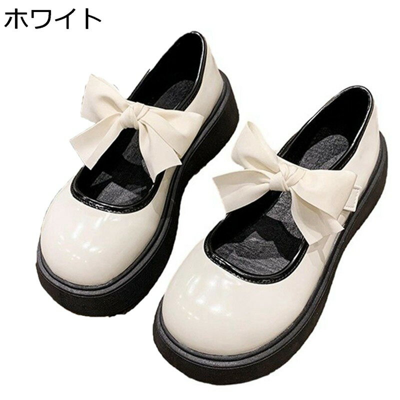 レディース リボン メリージェーン フォーマル 通学 オールシーズン 厚底 軽い 丈夫 ファッション 耐汚 柔らか革 ドライピングシューズ 和装コーデ 二次会 ...