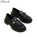 ローファー パンプス スリッポン 通学 通勤 イベント シューズ 履き心地 防滑 和モダン お花見 クッション性 抗菌性 四節着用 オールシーズン コンフォート 森ガール 軽量 履き心地