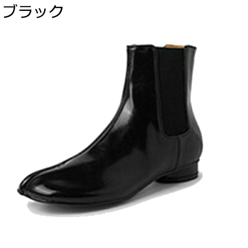 ペコスブーツ 足袋型パンプス 牛革 パンプス 卒業式 通勤 イベント シューズ 履き心地 軽量 防滑 和モダン クッション性 抗菌性 四節着用 オールシーズン ...