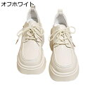 厚底 パンプス 卒業式 通勤 レースアップ イベント シューズ 履き心地 軽量 防滑 和モダン クッション性 抗菌性 耐衝撃 蒸れない オールマイティ スリッポン コンフォート 森ガール
