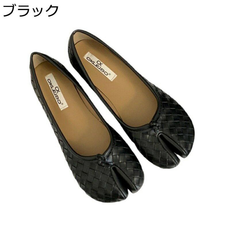 レディース 足袋パンプス ローカット イースター バースデー コンフォート 軽い 丈夫 ファッション 耐汚 柔らか革 ドライピングシューズ 和装コーデ 二次会 ...