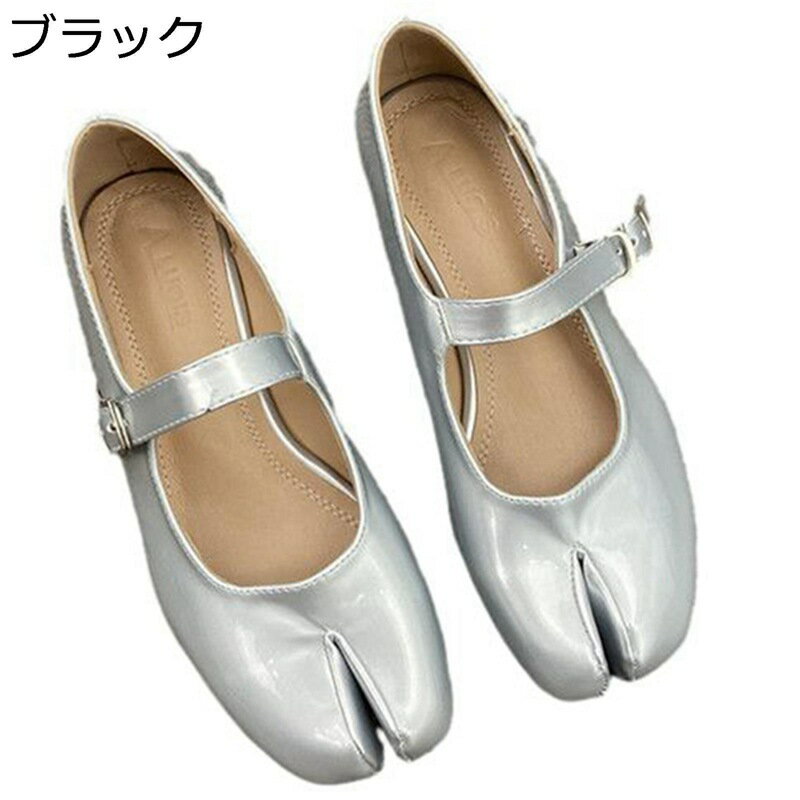 足袋型パンプス パンプス 卒業式 通勤 ベルト イベント シューズ 履き心地 軽量 防滑 和モダン クッション性 抗菌性 四節着用 オールシーズン 和装コーデ ...