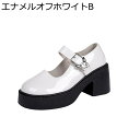 パンプス 歩きやすい レディース ベルト オールマイティ ツーリング 四節着用 通勤 通学 通気性 柔らか 丈夫 歩きやすい 撥水加工 美脚 かわいい 夏 シンプル チャンキーヒール お花見