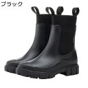 防水靴 レインブーツ 短靴 レディース 走れる 履きやすい 防滑 作業靴 速乾 軽い 雨 釣り 園芸 おしゃれ サイドゴア 晴雨兼用 アウトドア 洗いやすい フ...