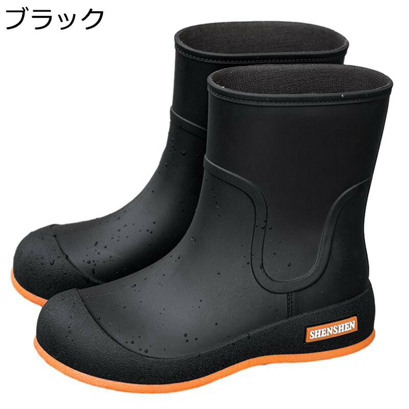 防水靴 レインブーツ 短靴 レディース ソフト 防滑 作業靴 晴雨兼用 キャンプ 折り畳 速乾 軽い スノーブーツ 雨 雪 釣り 園芸 おしゃれ シワ止め シンプル ヴィンテージ 撥水 防寒