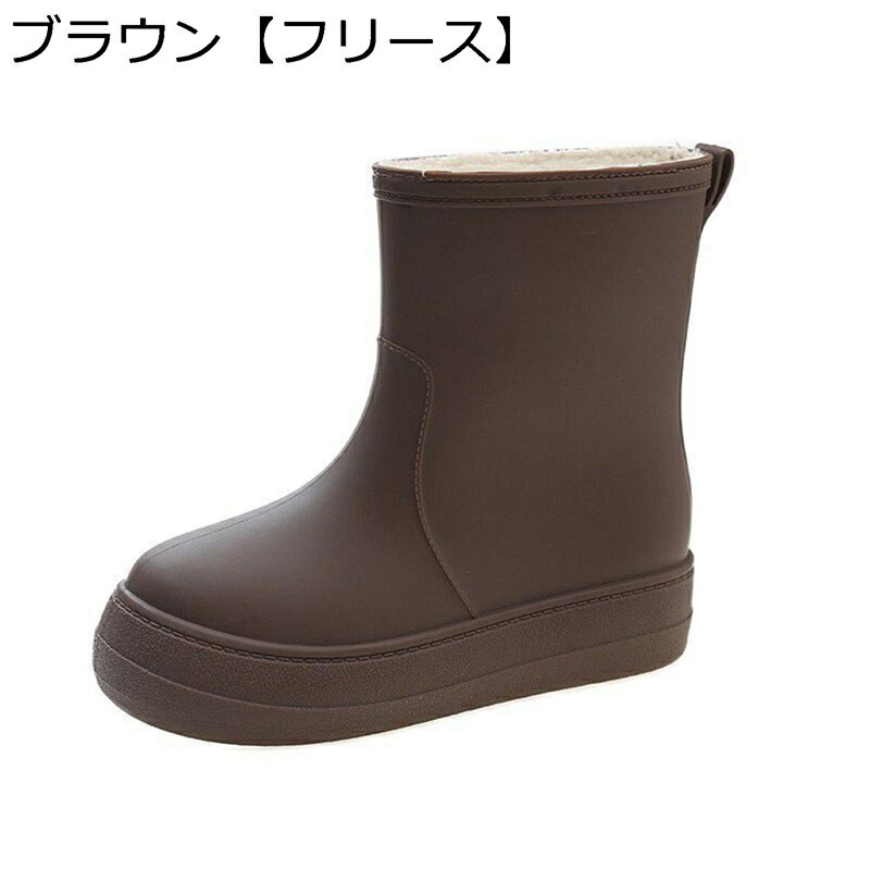 防水靴 レインブーツ 短靴 スノーブーツ レディース 走れる 履きやすい 防滑 ブーツ 速乾 軽い ワークブーツ 晴雨兼用 梅雨?策 通勤 おしゃれ シワ止め シンプル ヴィンテージ 撥水 防寒