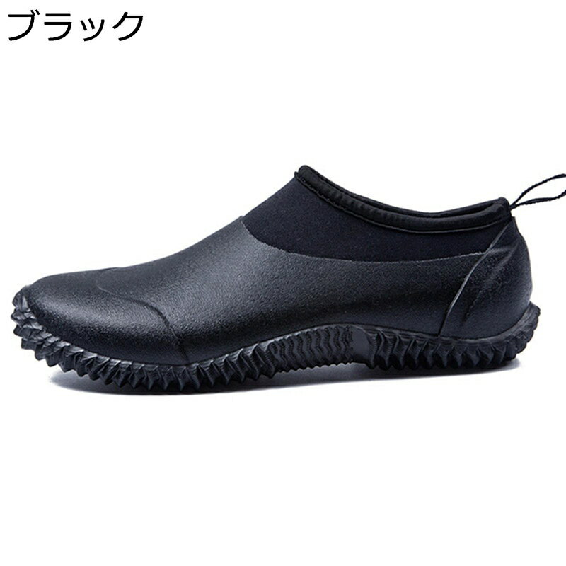 レインシューズ 防水シューズ 男女兼用 ショート丈 歩きやすい スリッポン 防水 おしゃれ 通気性 防滑 カジュアルシューズ 釣り アウトドア 農作業 ヴィンテージ オールマイティ かわいい