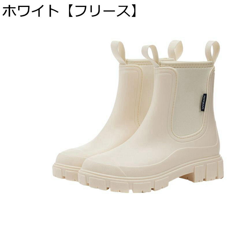 チェルシーブーツ 防水靴 レインブーツ 短靴 レディース サイドゴア ソフト 防滑 ブーツ 速乾 軽い 晴雨兼用 おしゃれ 雨 釣り 園芸 通気性 ストレッチ クラシック ヴィンテージ 撥水 防寒