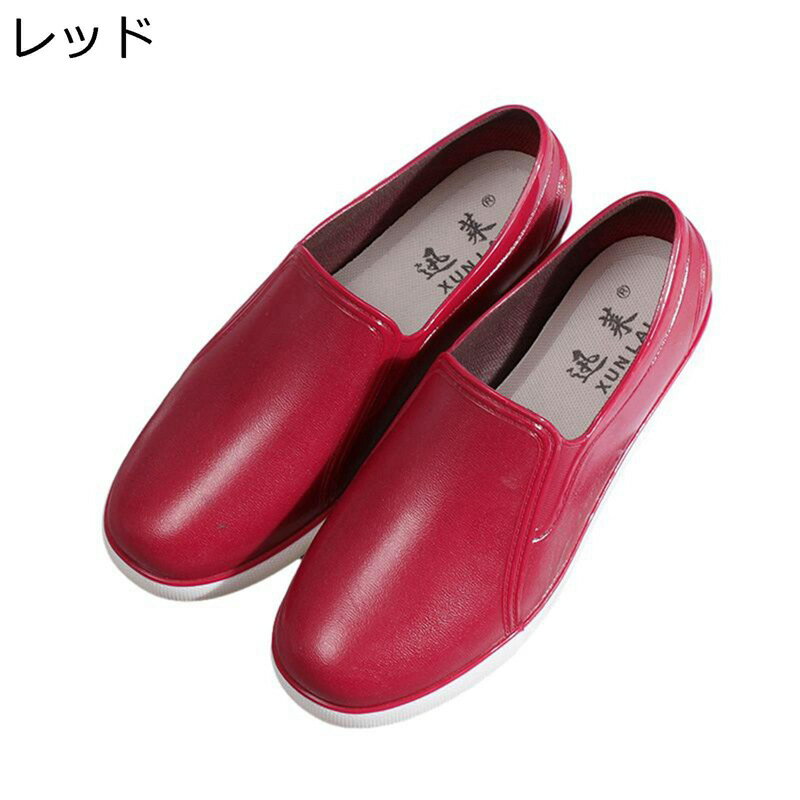 防水シューズ レインシューズ 快適 走れる 履き易い レディース ウェーディングブーツ 釣り 通学 梅雨 クラシック カジュアル おしゃれ 晴雨両用 防滑 速乾 防水 耐油 軽い 洗車シューズ