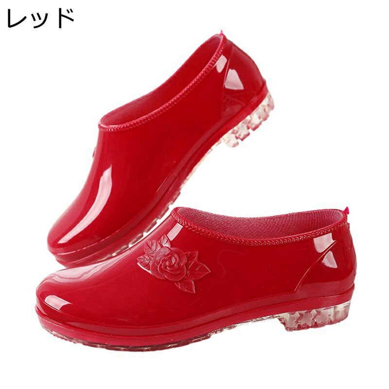 防水シューズ レインシューズ スリッポン 快適 走れる 履き易い レディース 釣り 通学 梅雨?策 クラシック カジュアル おしゃれ 晴雨両用 滑り止め 速乾 防水 耐油 軽い 洗車シューズ