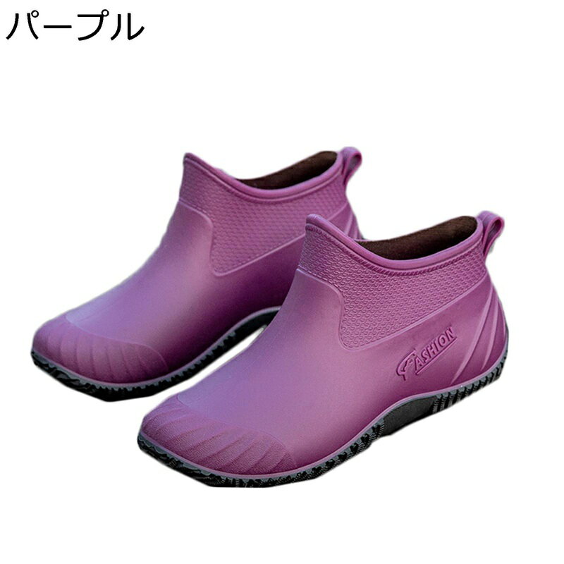防水シューズ レインシューズ 快適 走れる 履き易い レディース ショートシューズ 洗車 園芸 渓流 梅雨?策 ベーシック ファッション かわいい 晴雨両用 滑り止め 速乾 防水 耐油 軽い